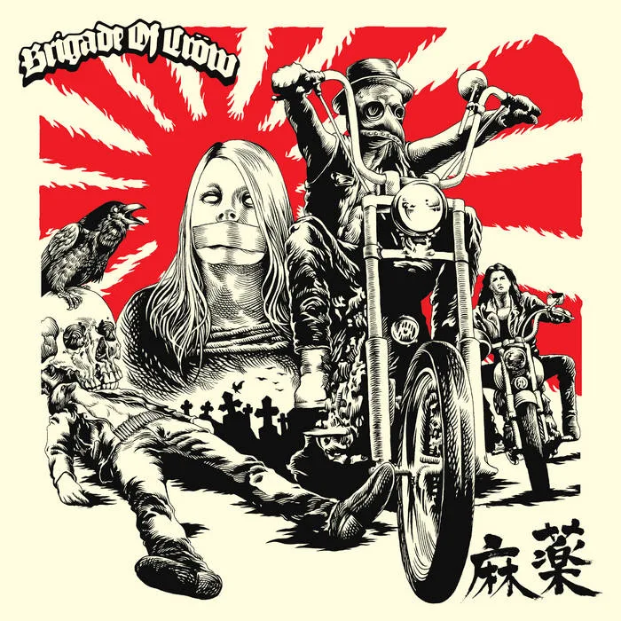 Delta Blues Narkotik cover