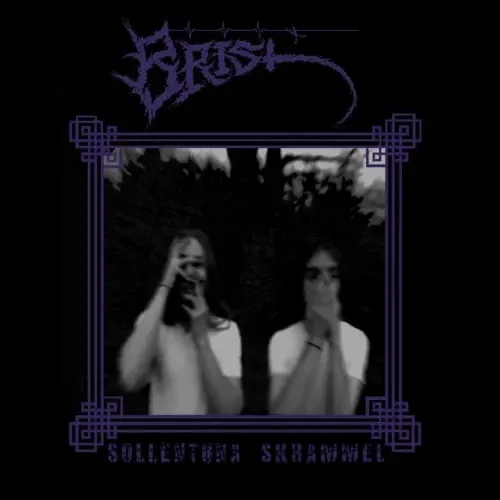 Sollentuna Skrammel cover