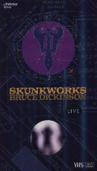 Skunkworks Live cover