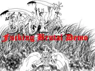 Fukin Brutal Demo cover