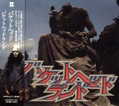 Bucketheadland cover