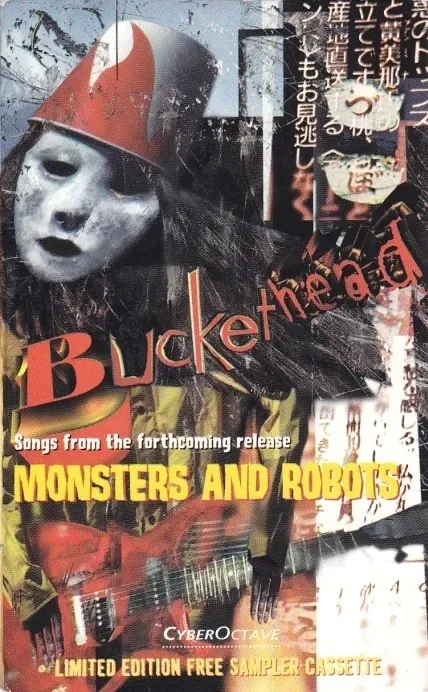 Songs From The Forthcoming Release - Monsters And Robots cover