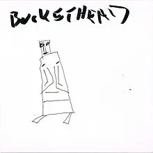 Pike 12 - Propellar cover