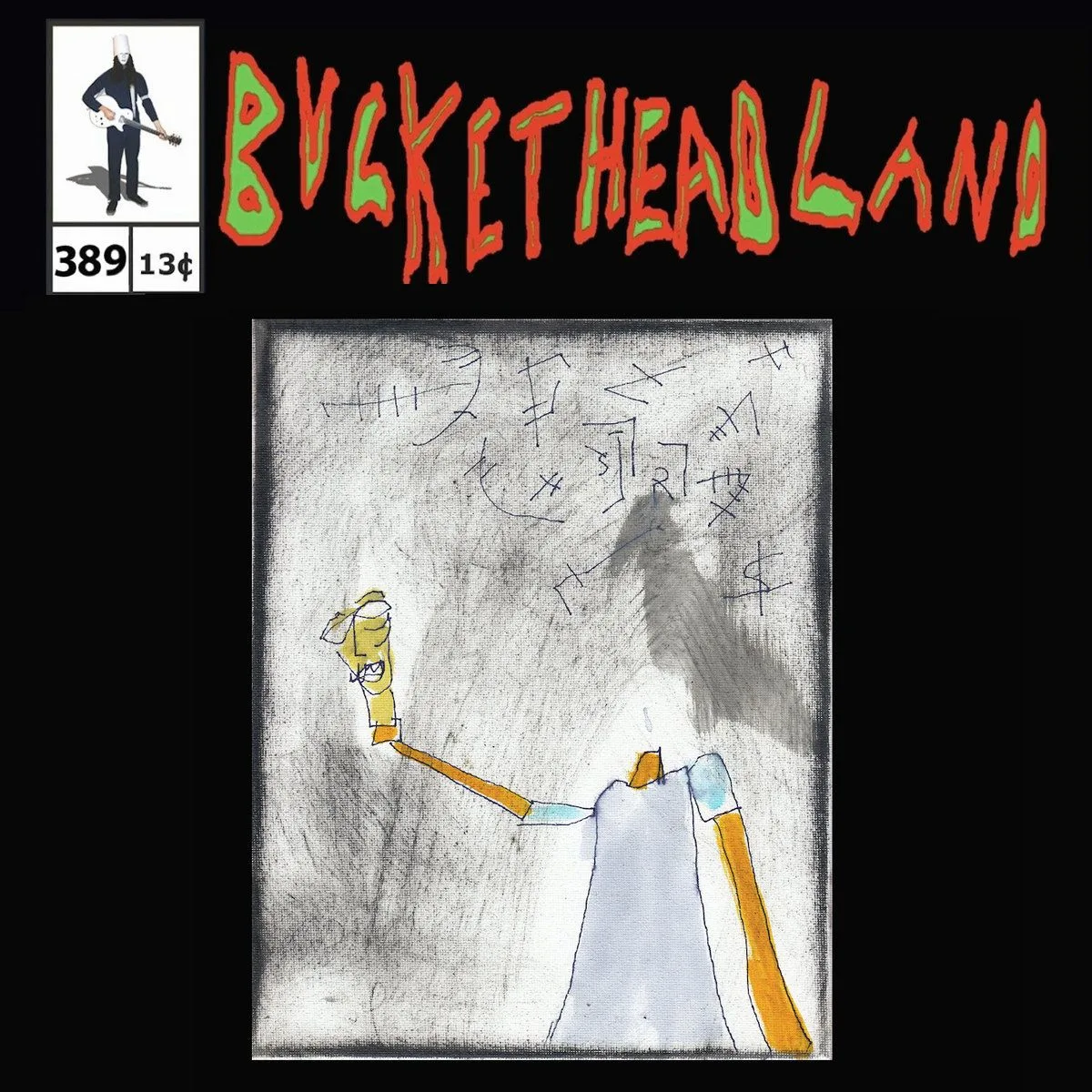 Pike 389 - Live Impaled on the Strings cover