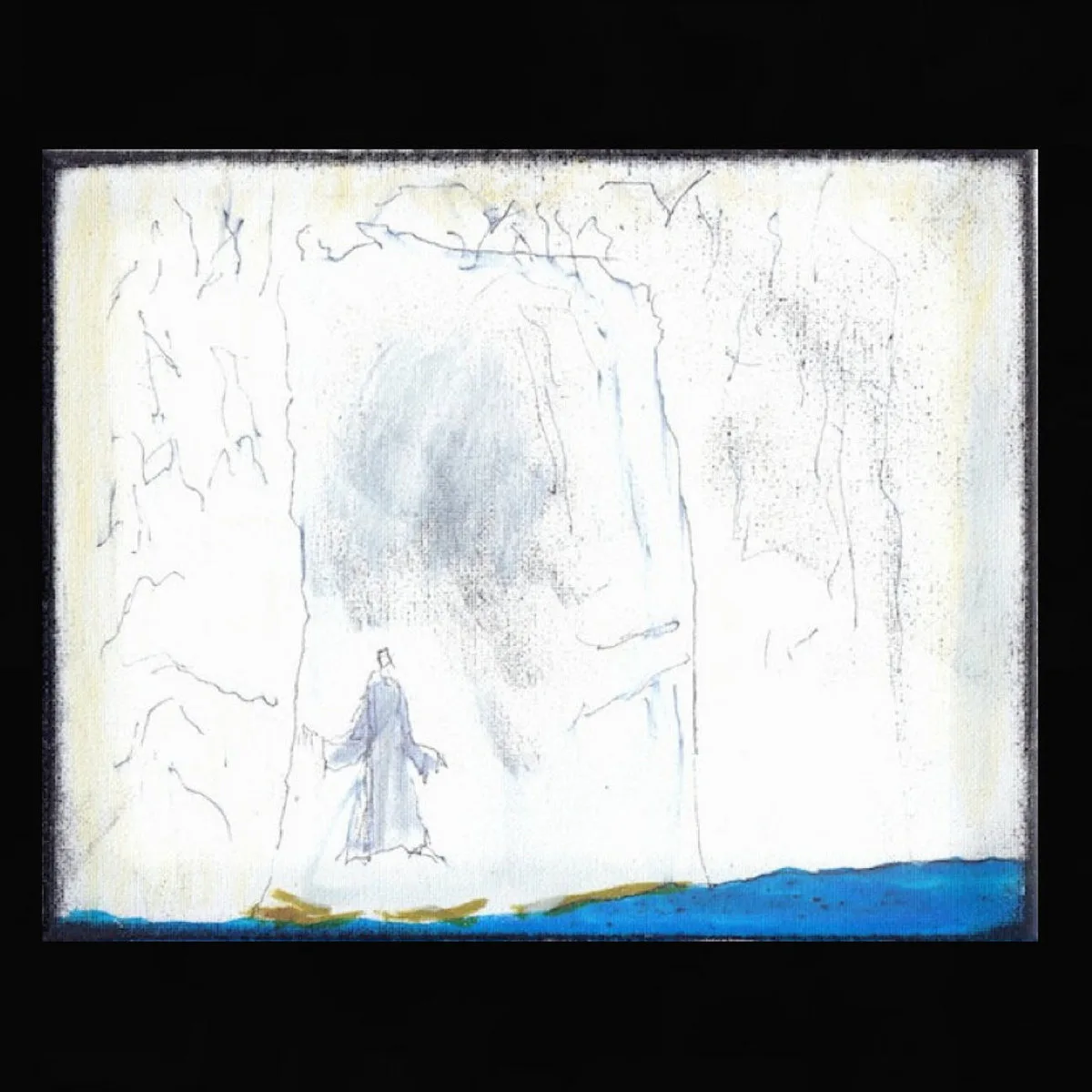 Lurker At The Threshold (Part Four) cover