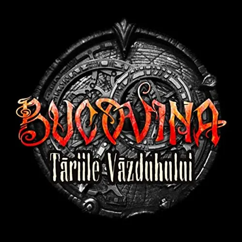 Tăriile Văzduhului cover