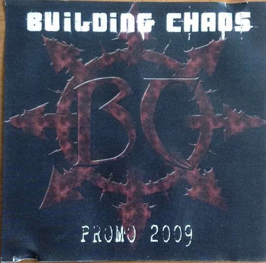 Promo 2008 cover