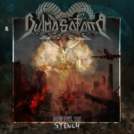 Now Feel the Stench cover