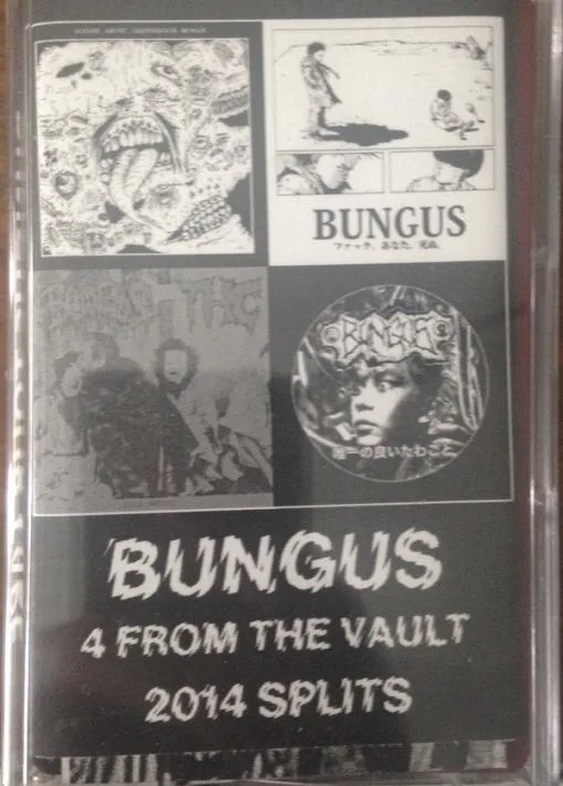 4 from the Vault: 2014 Splits cover