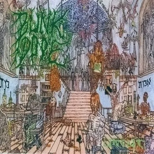 Uncut cover