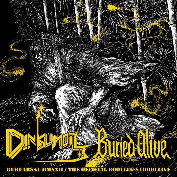 Rehearsal MMXXII / The Official Bootleg Studio Live cover