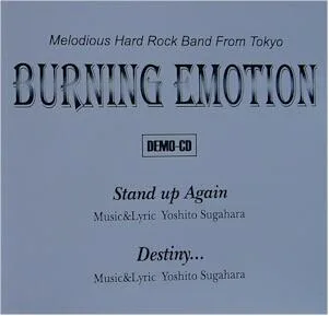 Demo 2001 cover