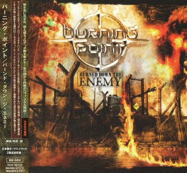 Burned Down the Enemy cover