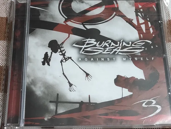 Against Myself cover