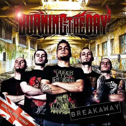 Breakaway cover