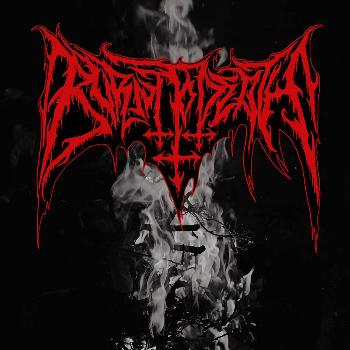 Unsharpened Blades cover