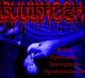 Swine Dysentery - Brachyspira Hyodysenteriae cover