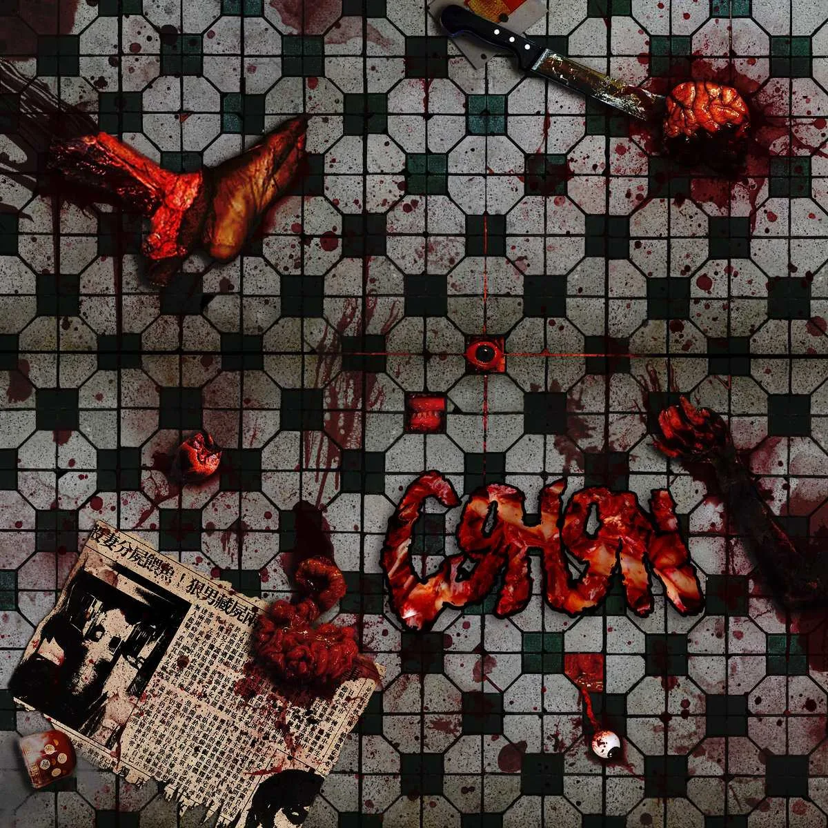 Breaking the Hell's Flesh cover