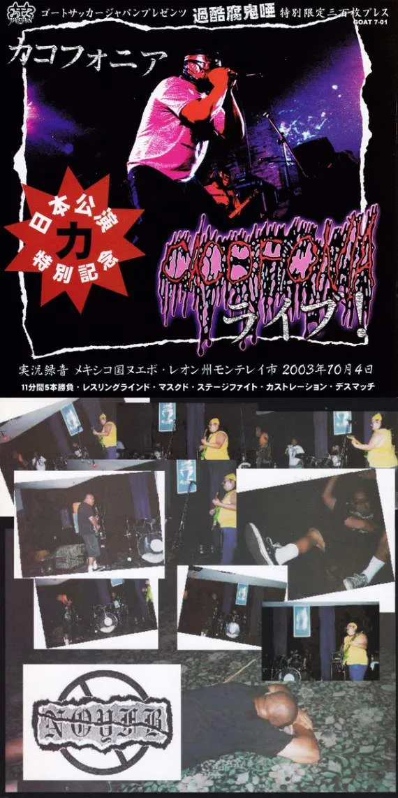 Cacofonia Live! / Untitled cover