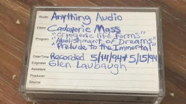 Demo 1994 cover