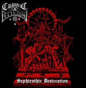 Sephirothic Desiccation cover