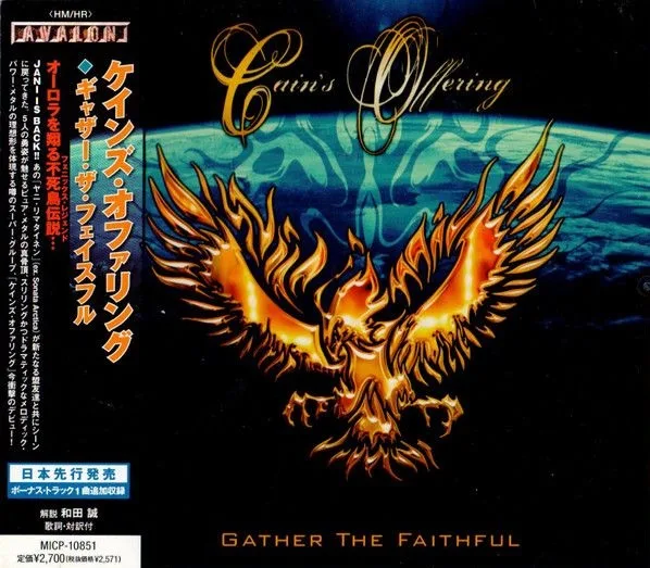 Gather the Faithful cover