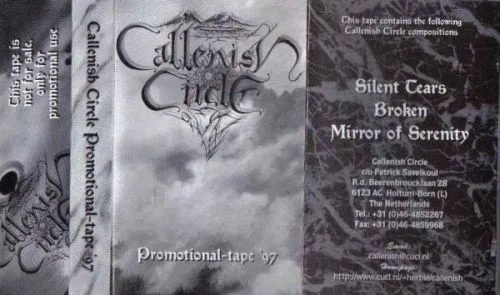 Promotional-tape '97 cover