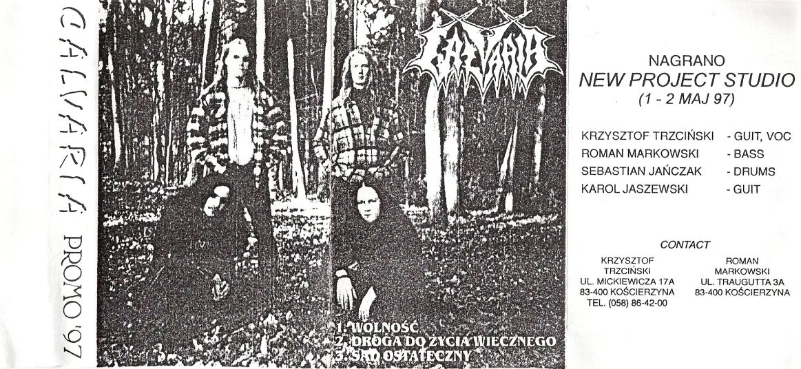 Promo '97 cover