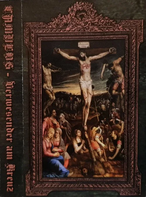 Verwesender am Kreuz cover