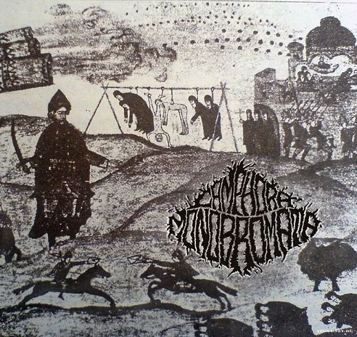 Demo 2009-2010 cover