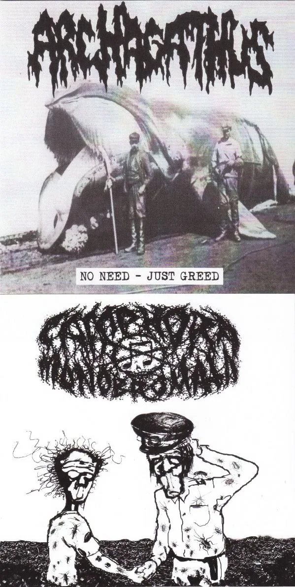 No Need - Just Greed / Untitled cover