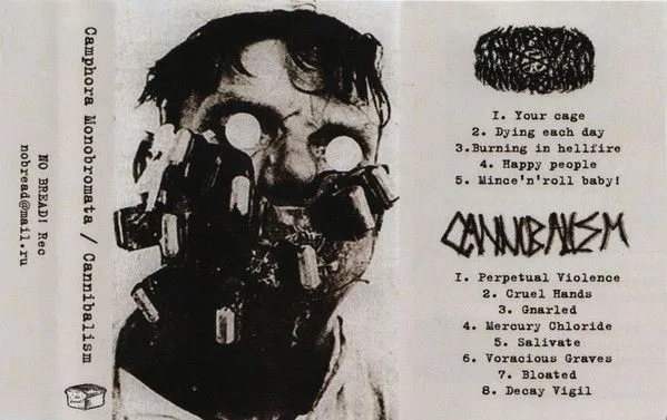 Camphora Monobromata / Cannibalism cover