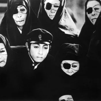 Black Mass of Jihad cover