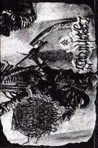 Morbid Upheaval / Capra Hircus cover
