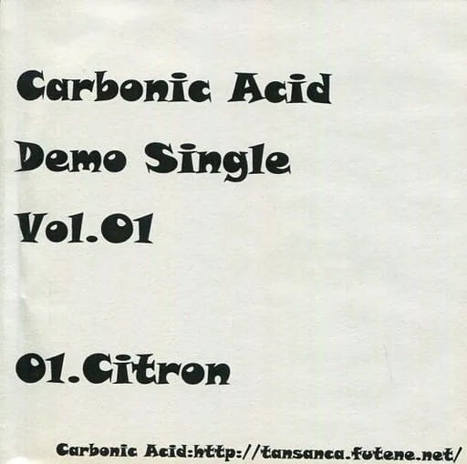 Demo Single Vol. 01 - Citron cover