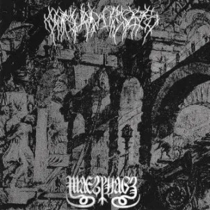 Carved Cross / Malphas cover