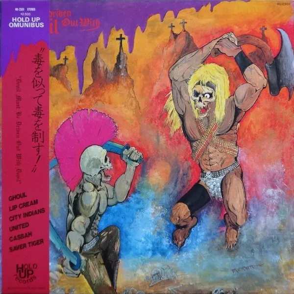 Devil Must Be Driven Out with Devil cover