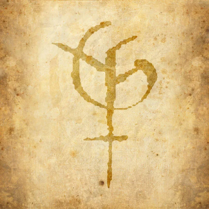 Sounds of Sleep Deprivation cover