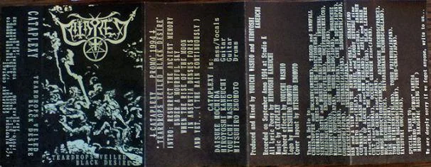 Teardrops Veiled Black Desire cover