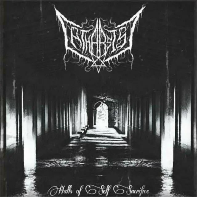 Halls of Self Sacrifice cover