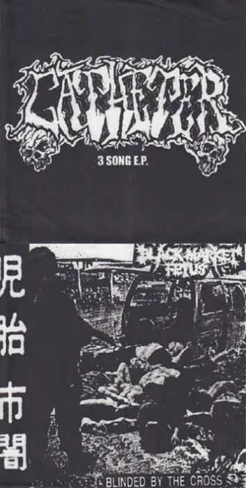 3 Song E.P. / Blinded by the Cross cover