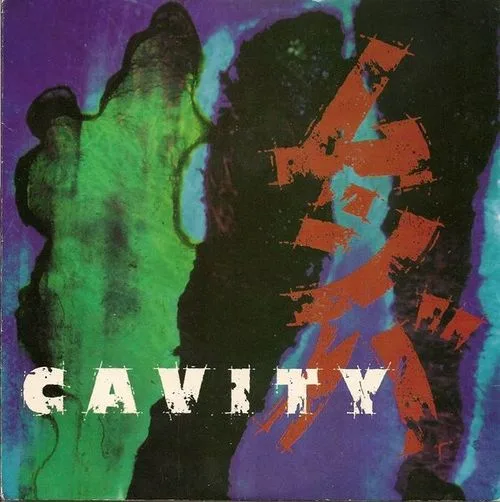 Goin' Ann Arbor / Sometimes Sweet Susan cover