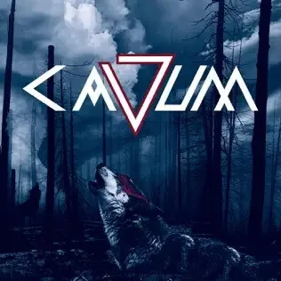 Cavum cover