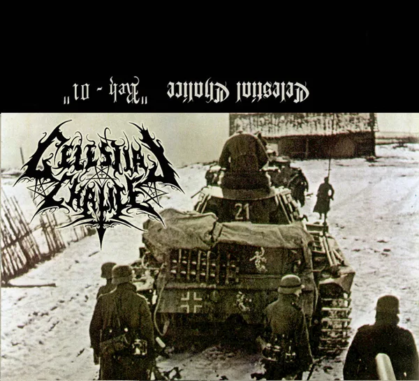 Reh-01 cover