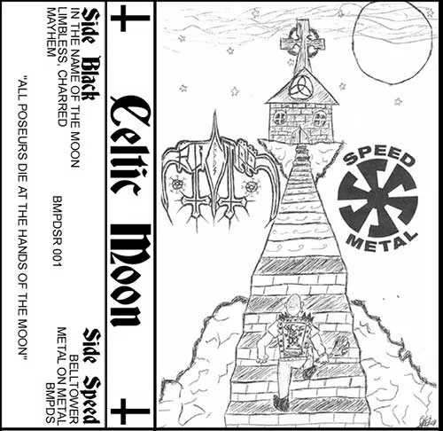 BMPDS cover