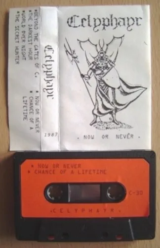 Now or Never cover