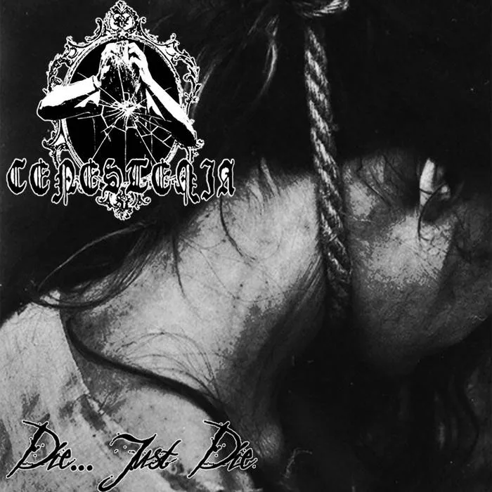 Die... Just Die cover