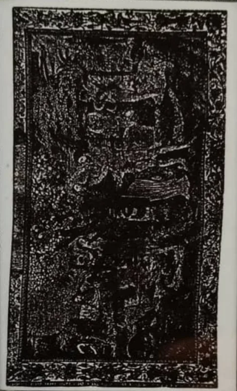 Funeral Vulva / Ceremonial Crypt Desecration cover