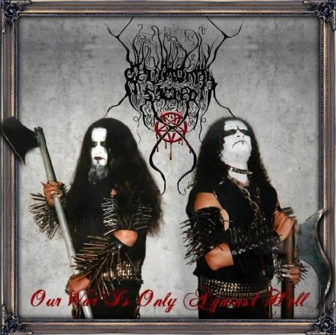 Our War Is Only Against Hell cover