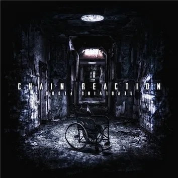 Revolving Floor cover